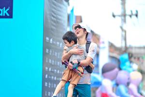 BIB: 
                            <button type="button" onclick="openModal(24883939)" class="btn btn-primary btn-sm float-right btn-popup" data-toggle="modal" data-target=".modal-high-quality">
                        <i class="fas fa-shopping-cart"></i> Add to Cart
                    </button>
                                            <button type="button" onclick="isThisMe(24883939, true)" class="btn btn-success btn-sm float-right btn-popup btn-isme hidden" data-toggle="tooltip" data-placement="bottom" title="นี่คือรูปของคุณใช่ไหม คลิกที่นี่เพื่อเอาเข้าอัลบั้ม">
                        <i class="fas fa-plus"></i> Add to album
                    </button>
                    <button type="button" onclick="isThisMe(24883939, false)" class="btn btn-warning btn-sm float-right btn-popup btn-isnotme hidden">
                        <i class="fas fa-ban"></i> Remove from album
                    </button>